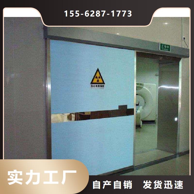 张掖DR室钡板防护张掖批源