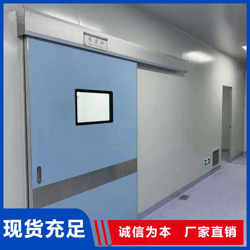 防辐射钡板专业生产品质保证
