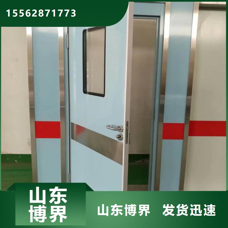 X射线钡板高性价比