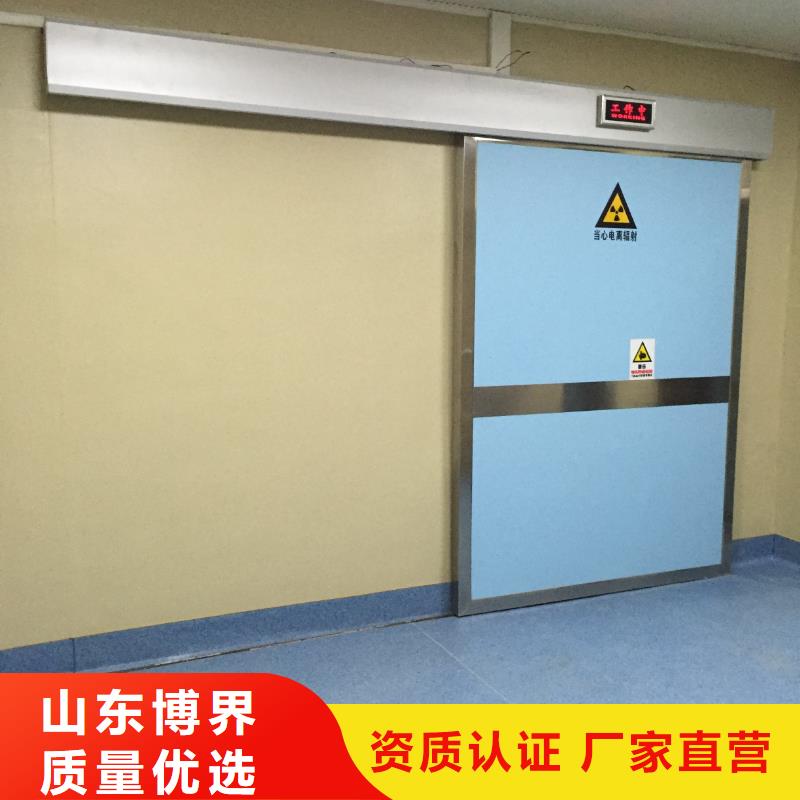 CT室吊顶钡板规格型号全
