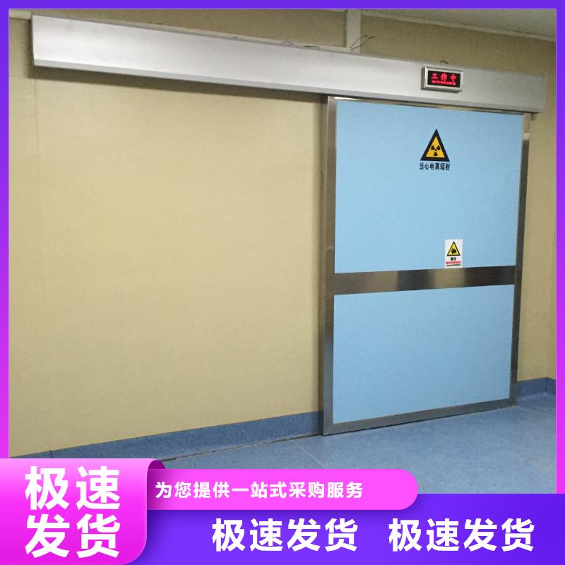 硫酸钡板出厂严格质检