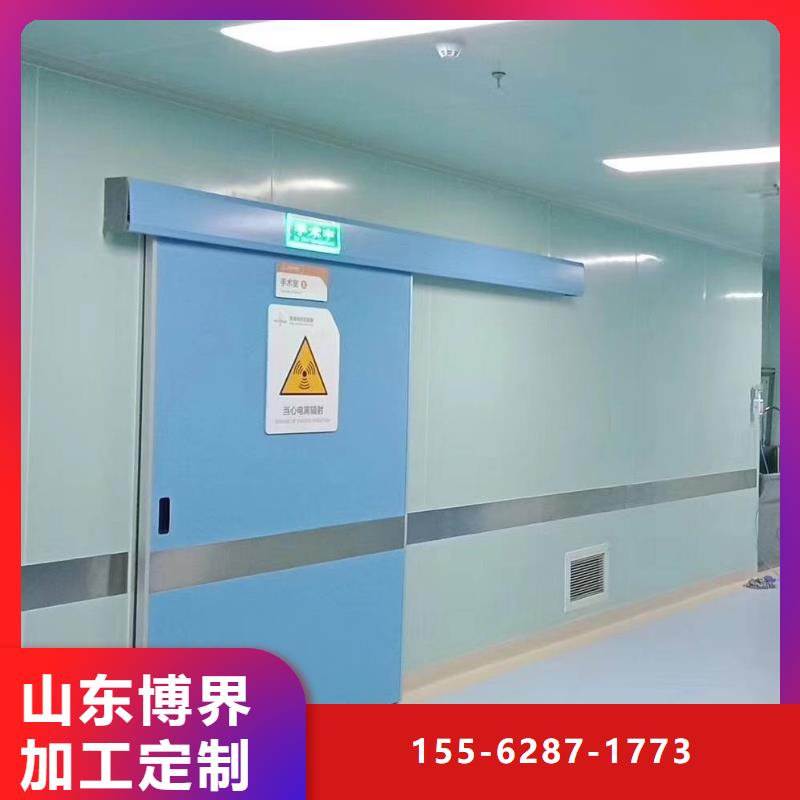 CT室吊顶钡板规格型号全