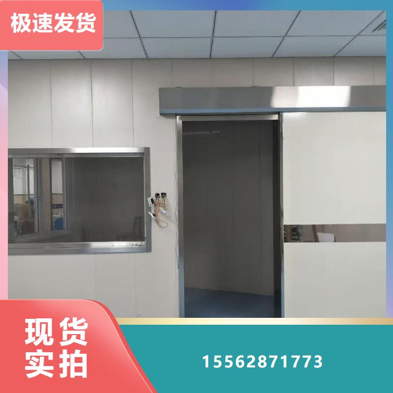 15mm硫酸钡板真正的源头厂家