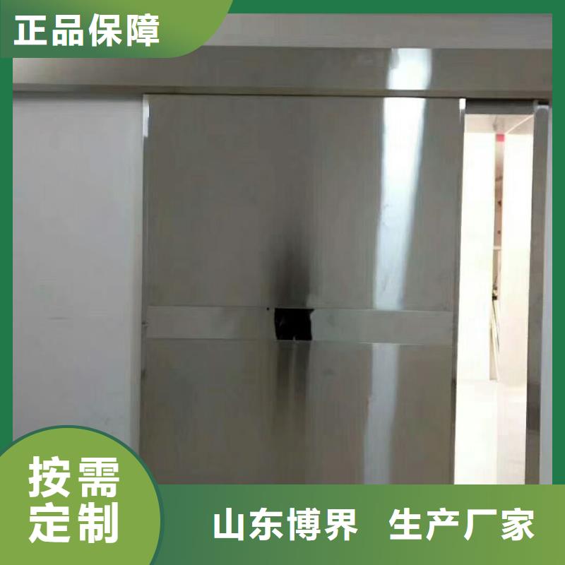 医用硫酸钡板商家