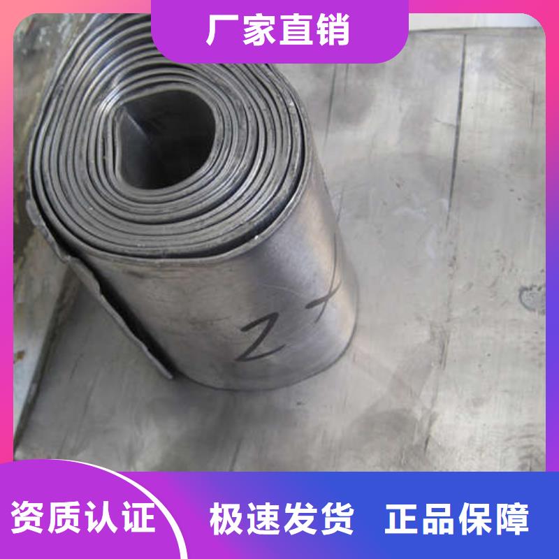 X射线钡板供您所需