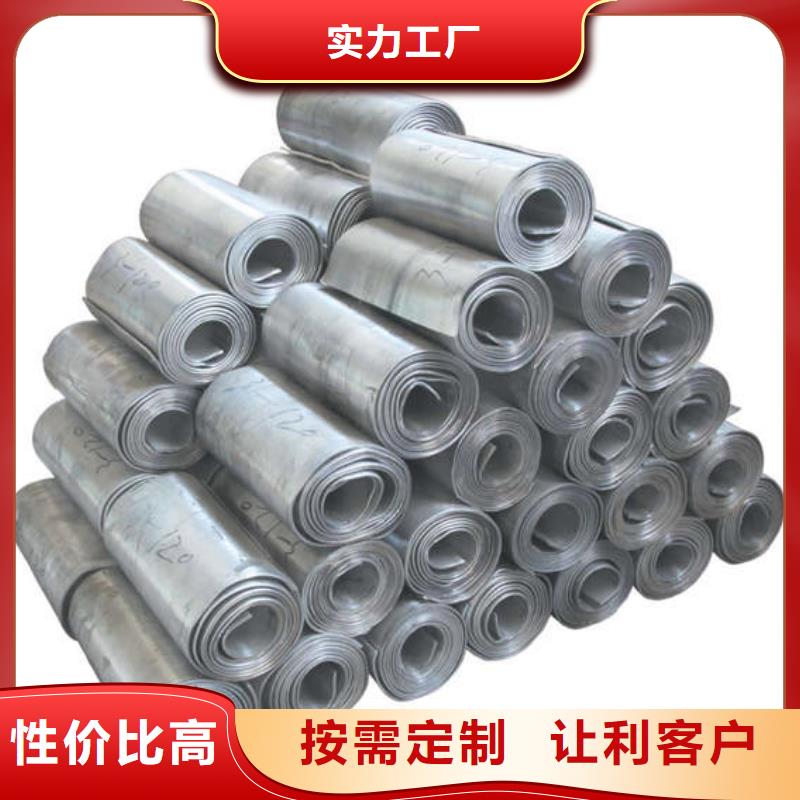 防辐射钡板国标检测放心购买