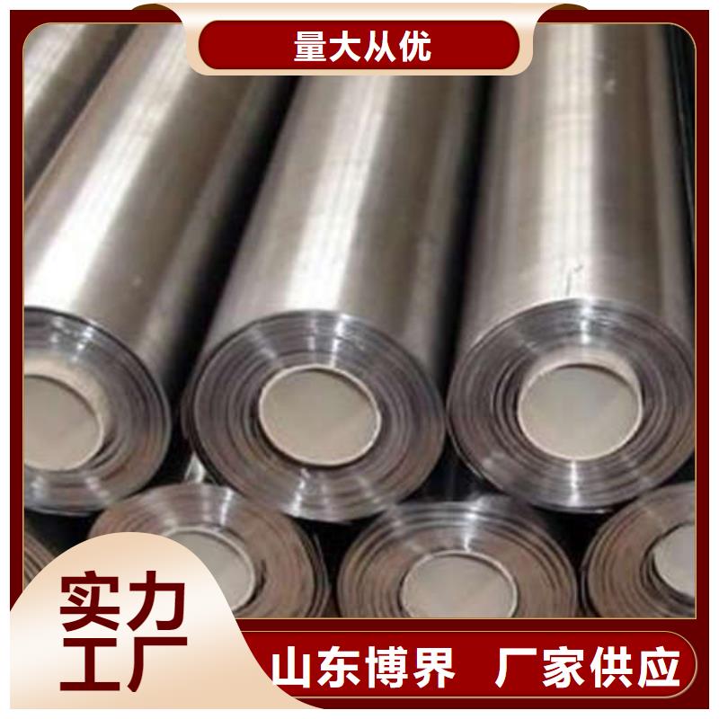 防辐射钡板出厂价