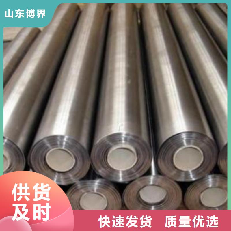 辐射防护钡板性能稳定