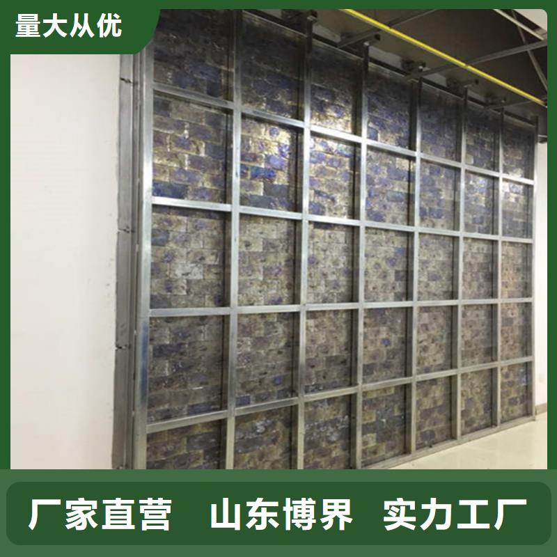 硫酸钡板产品细节参数
