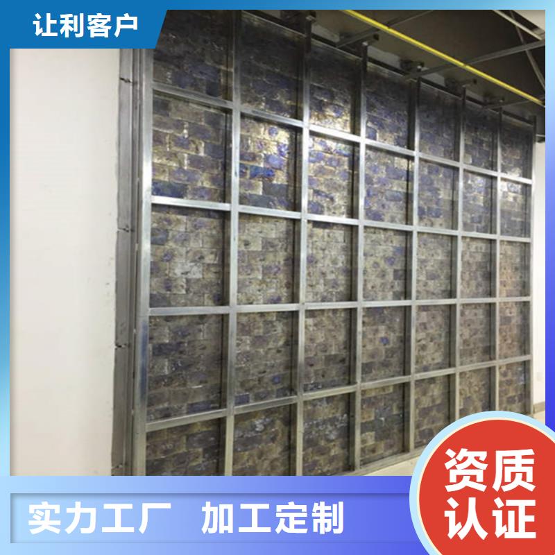 防辐射钡板批发价