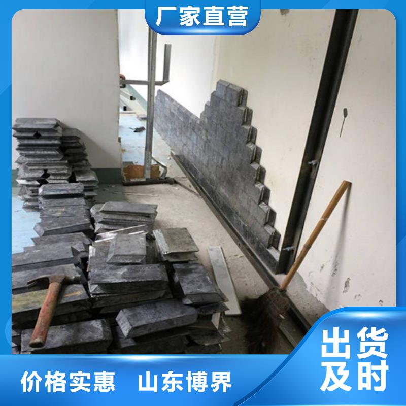 沈阳CT室防护钡板诚信经营