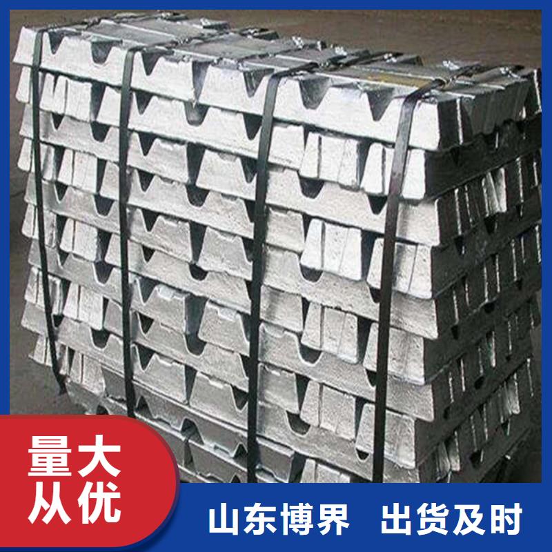 南宁高性能硫酸钡板一手