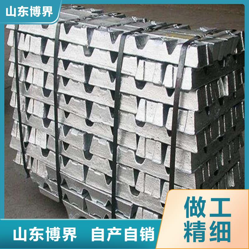 医用硫酸钡板真诚合作