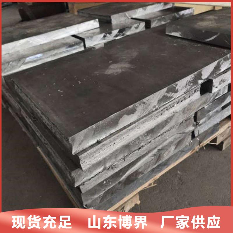 医用硫酸钡板商家