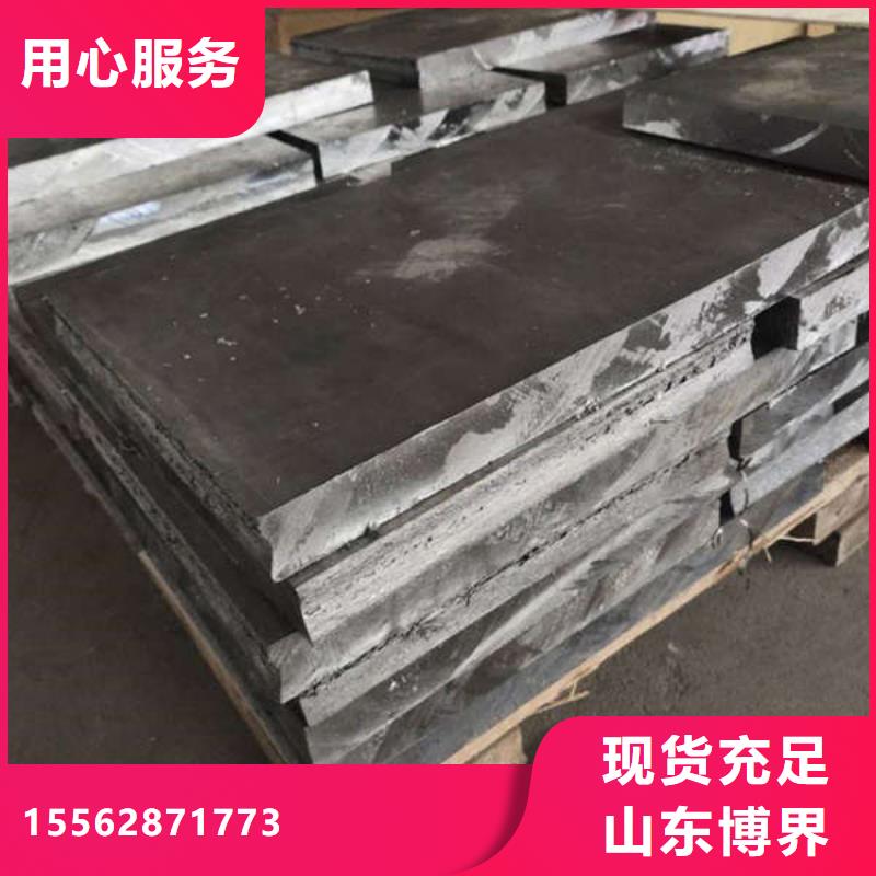 廊坊防护钡板自产自销