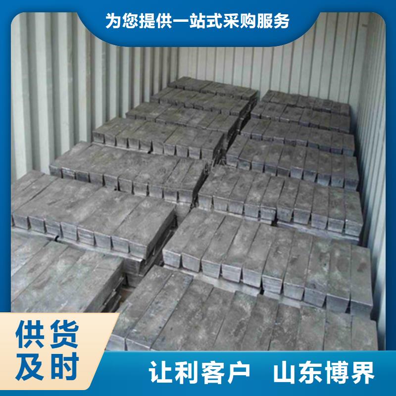 佳木斯15mm硫酸钡板规格型号全