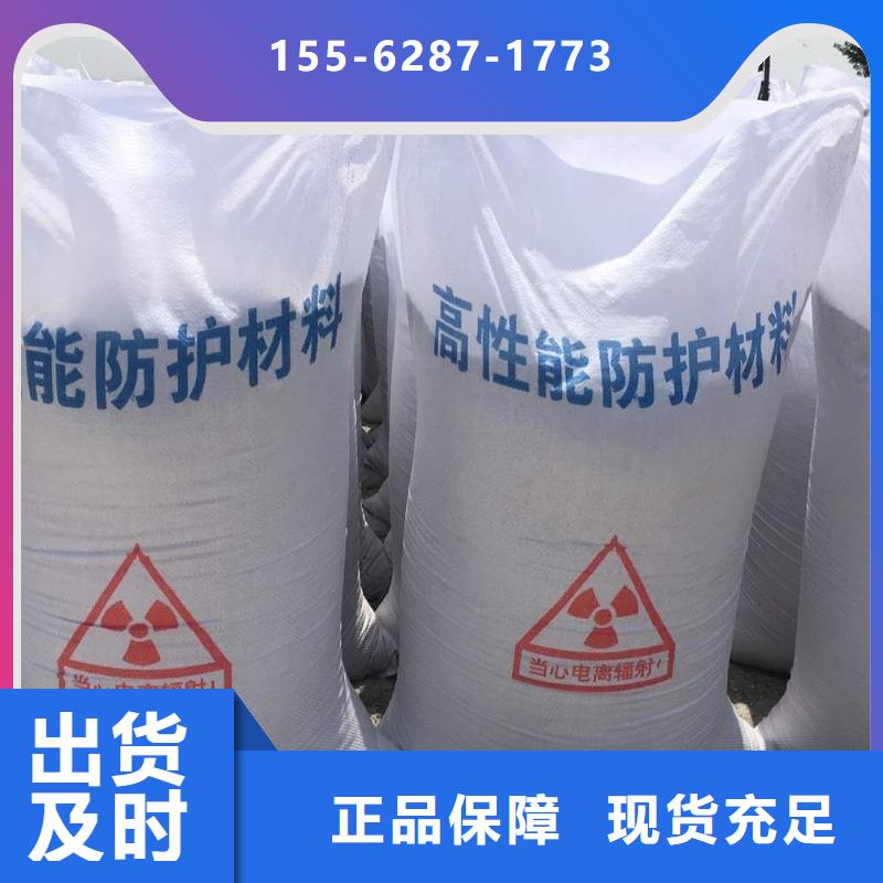 防护钡板优选厂家