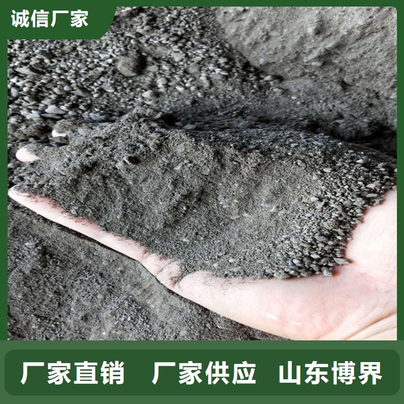 X射线钡板实体