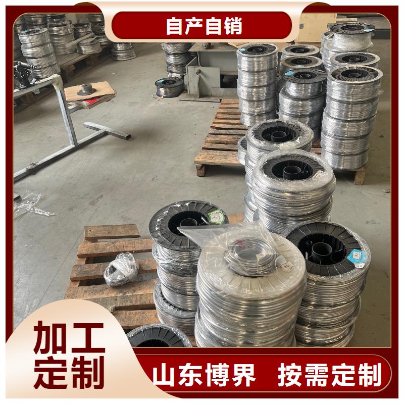 异形铅件质量三包