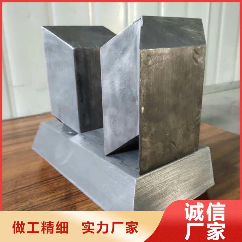 铅棒诚信