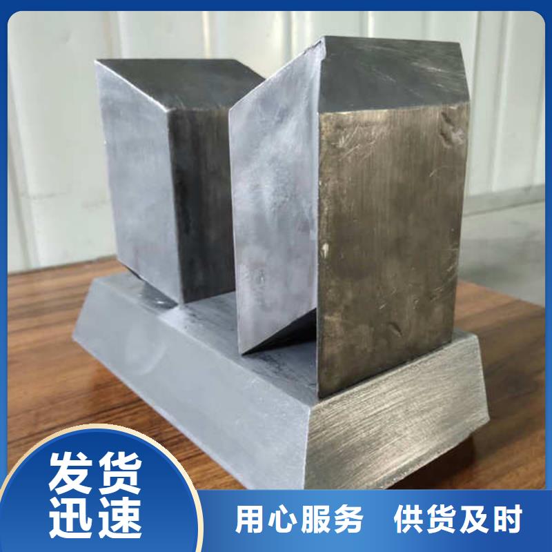 核医学铅盒48小时