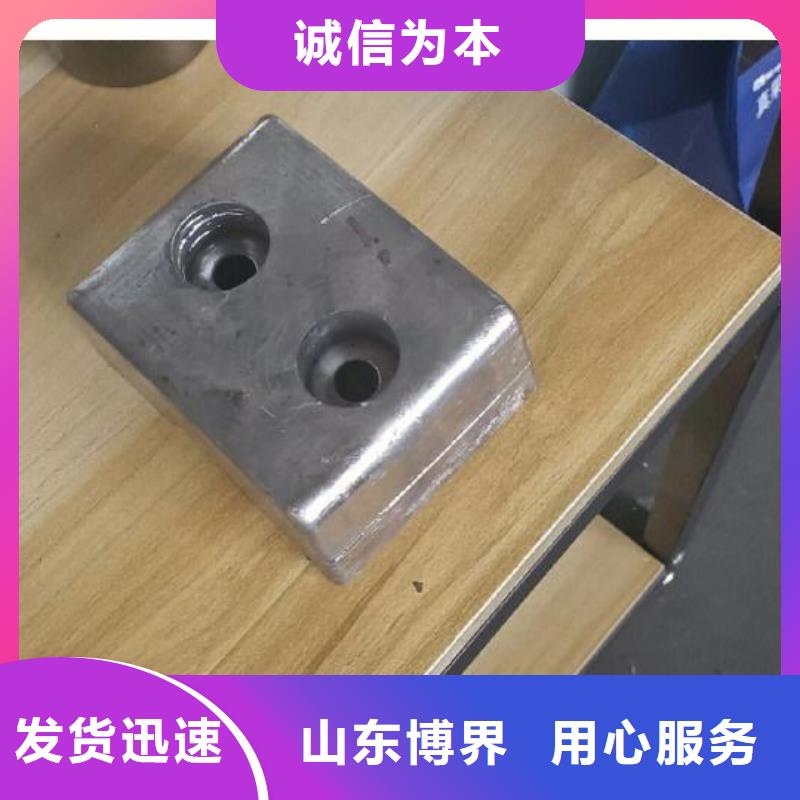 铅砖重信誉