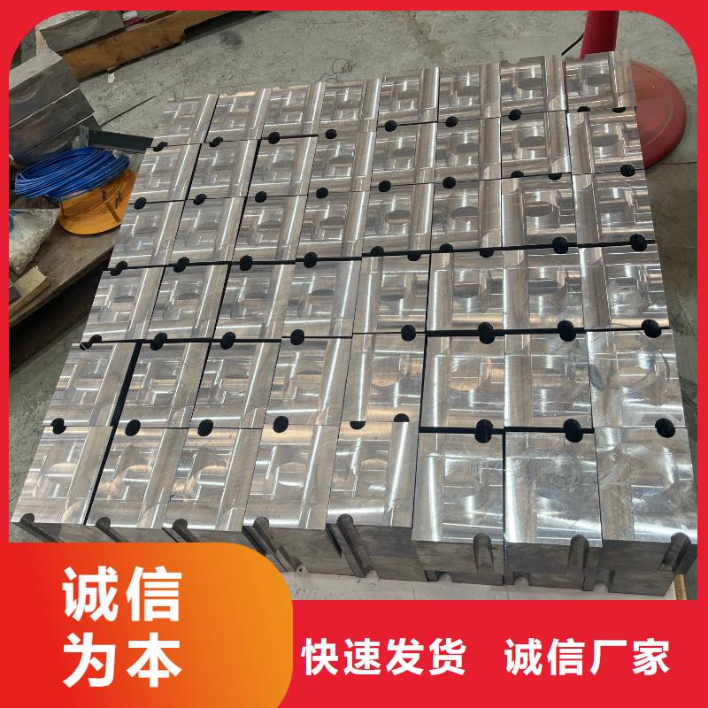 异形铅件符合行业标准