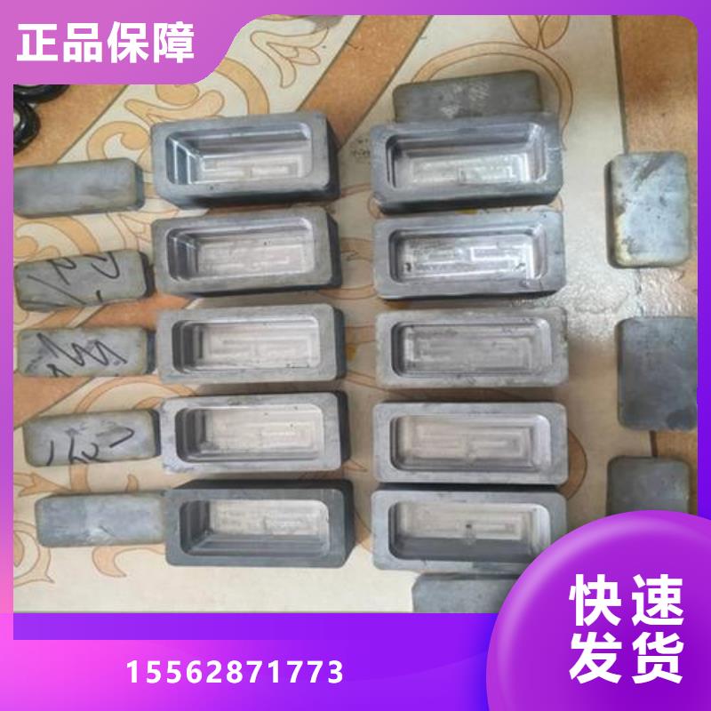 核医学铅盒48小时