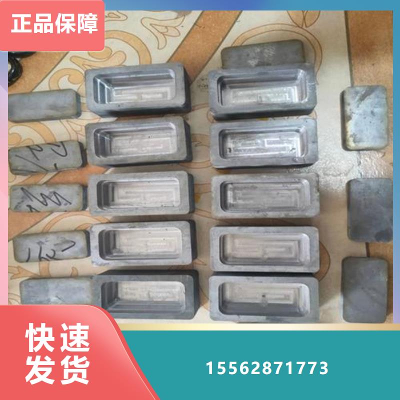 铅箱多家仓库