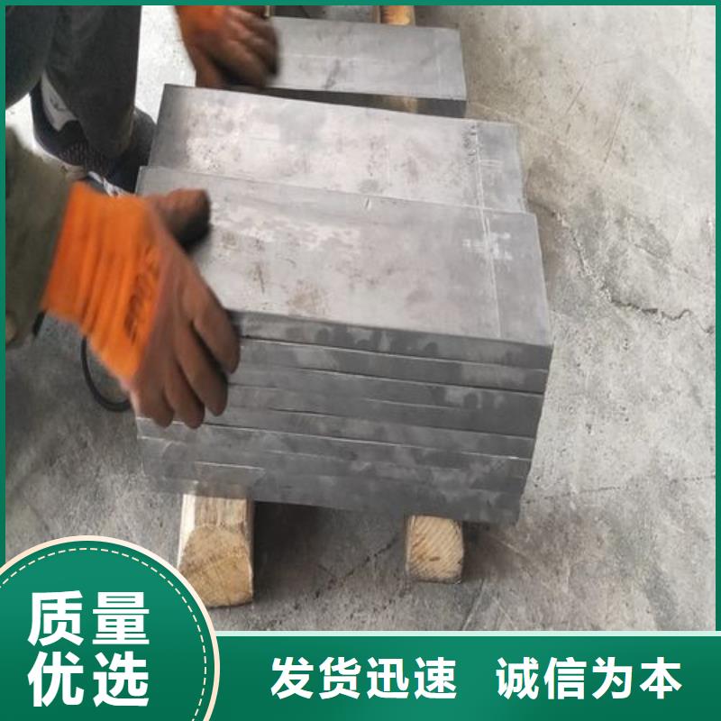 异形铅件符合行业标准