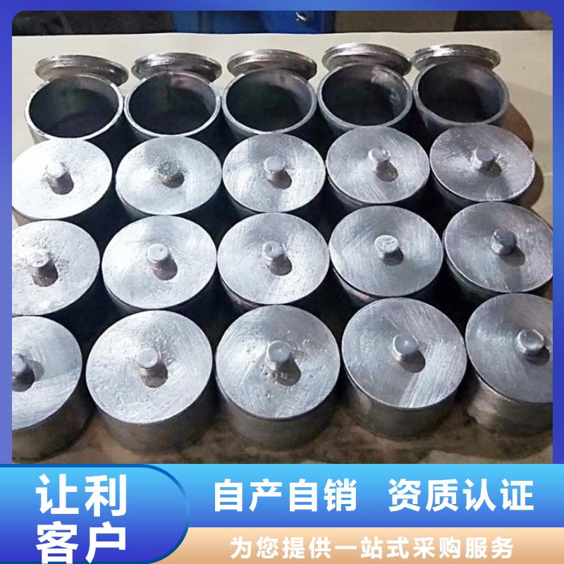 西安铅板质检严格