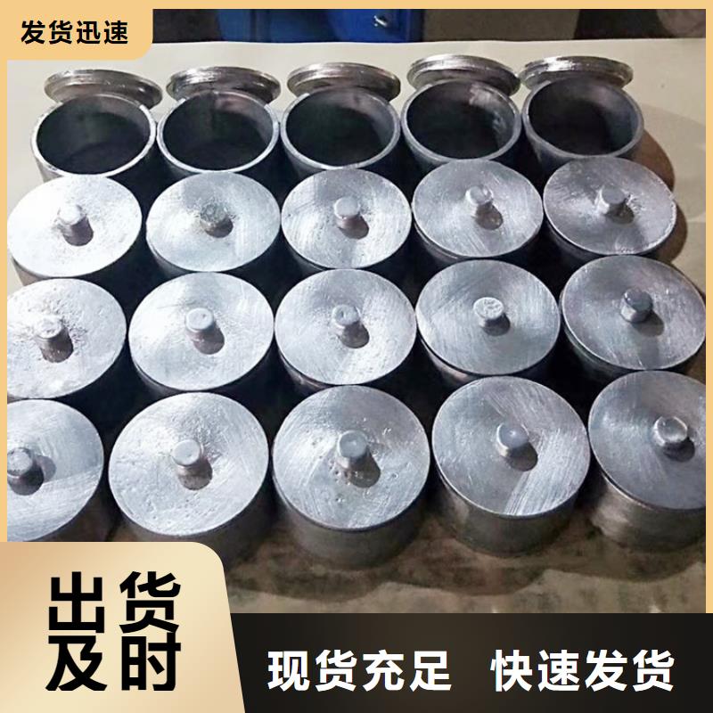 异形铅件符合行业标准