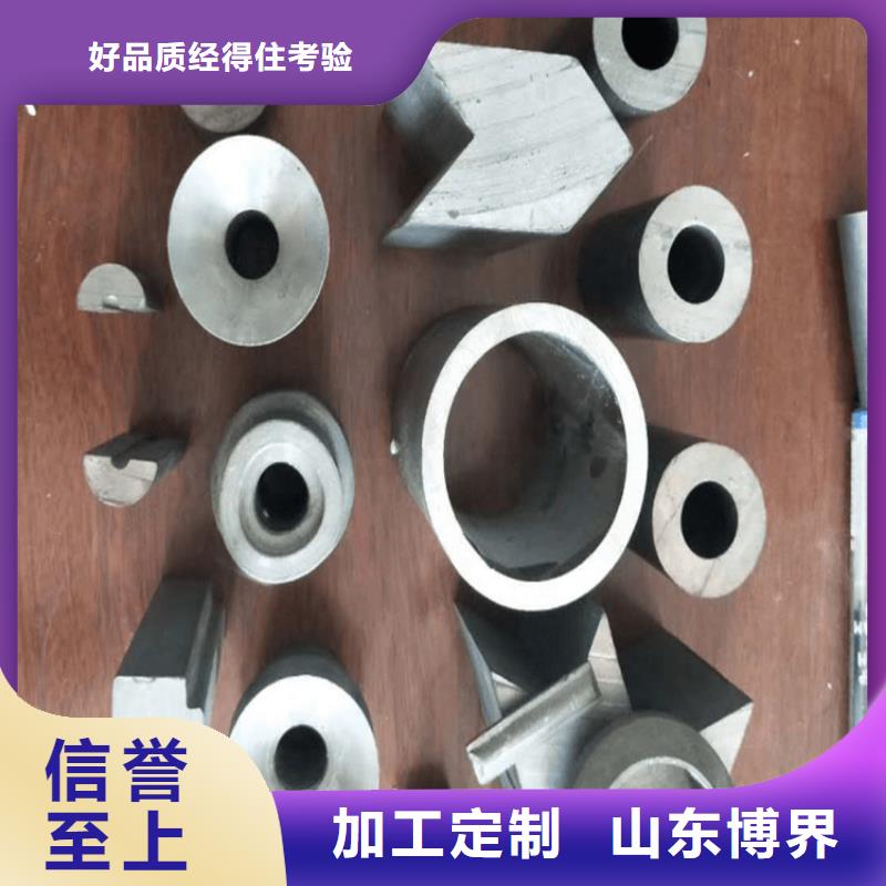 配重铅块0中间商差价