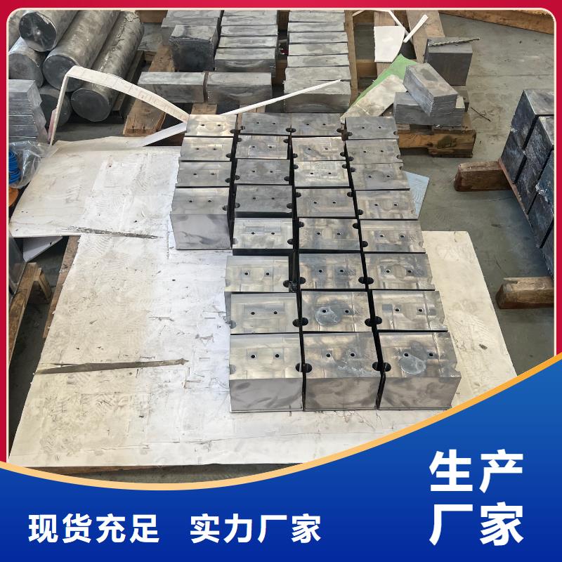 西安铅板质检严格