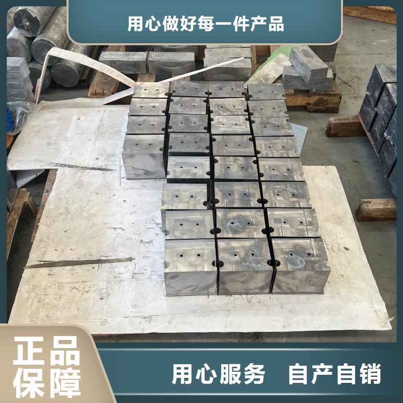 铅砖优质工艺