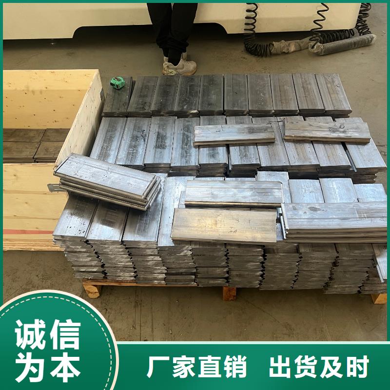异形铅件符合行业标准