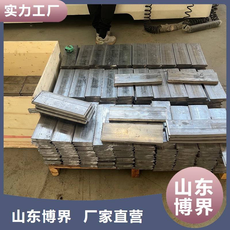 丹东异形铅件量少也做