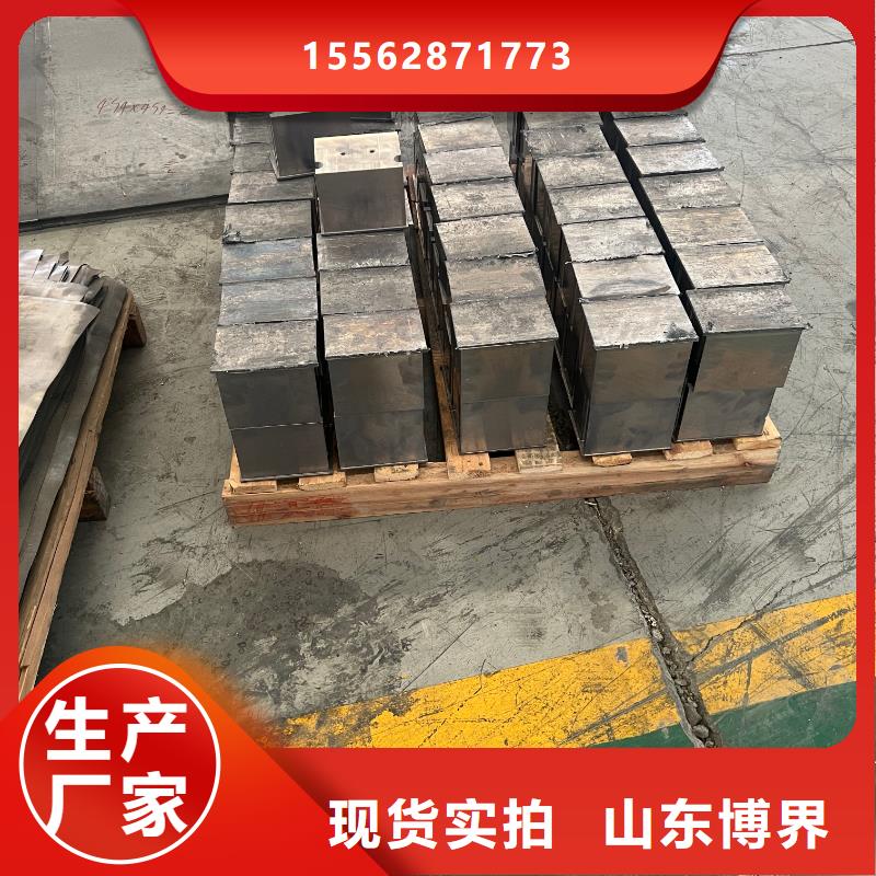 伊犁平衡铅块种类多质量好
