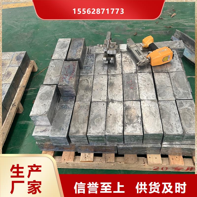 伊犁平衡铅块种类多质量好
