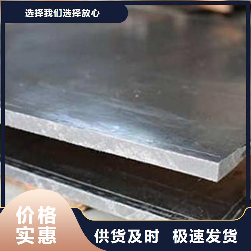 焦作铅管量大从优焦作
