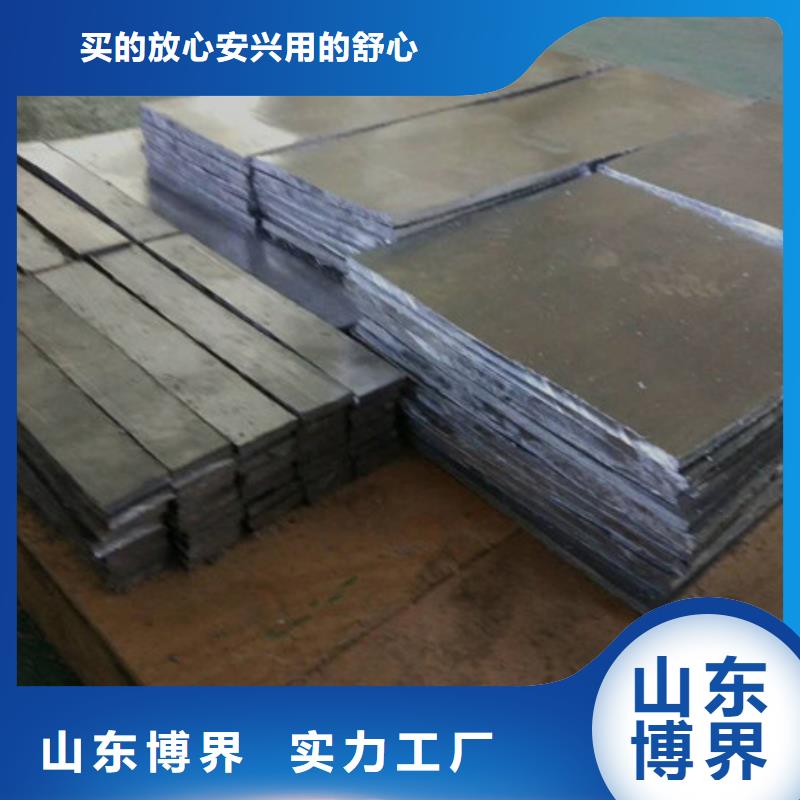 鹤岗铅箱按需设计