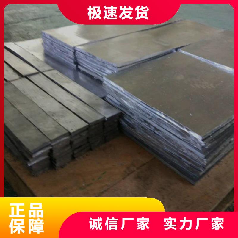丹东异形铅件量少也做