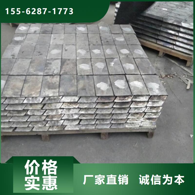 鹤岗铅箱按需设计