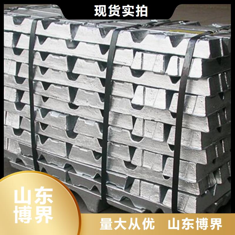 异形铅件符合行业标准