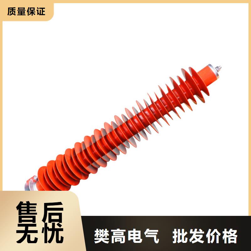 HY5WZ-54/142氧化物避雷器齐全