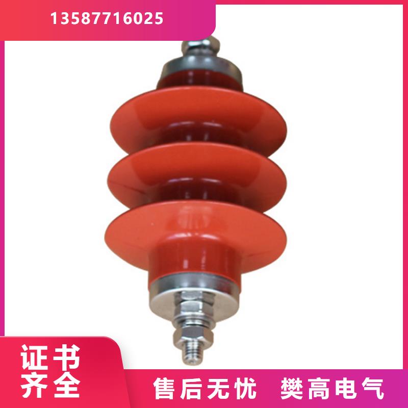 HY5WZ-17/45kV氧化物避雷器质量