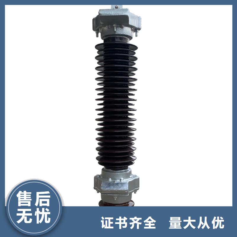 HY5WZ-17/45kV氧化物避雷器质量