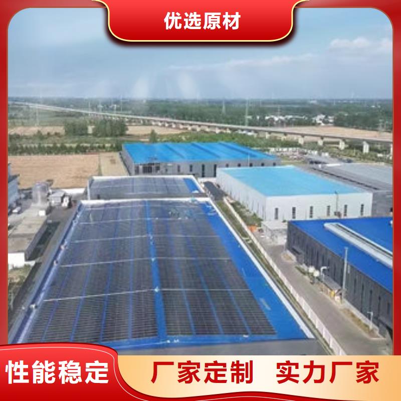 山南电表箱原料多种规格可选