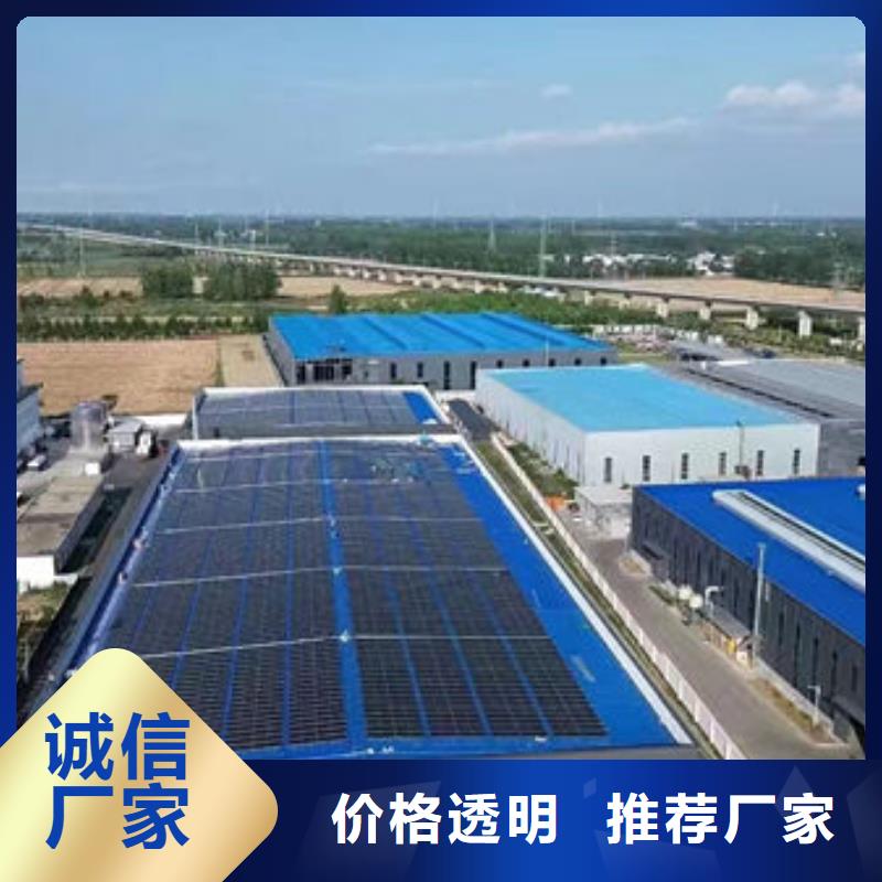 淮南改性塑料出厂价