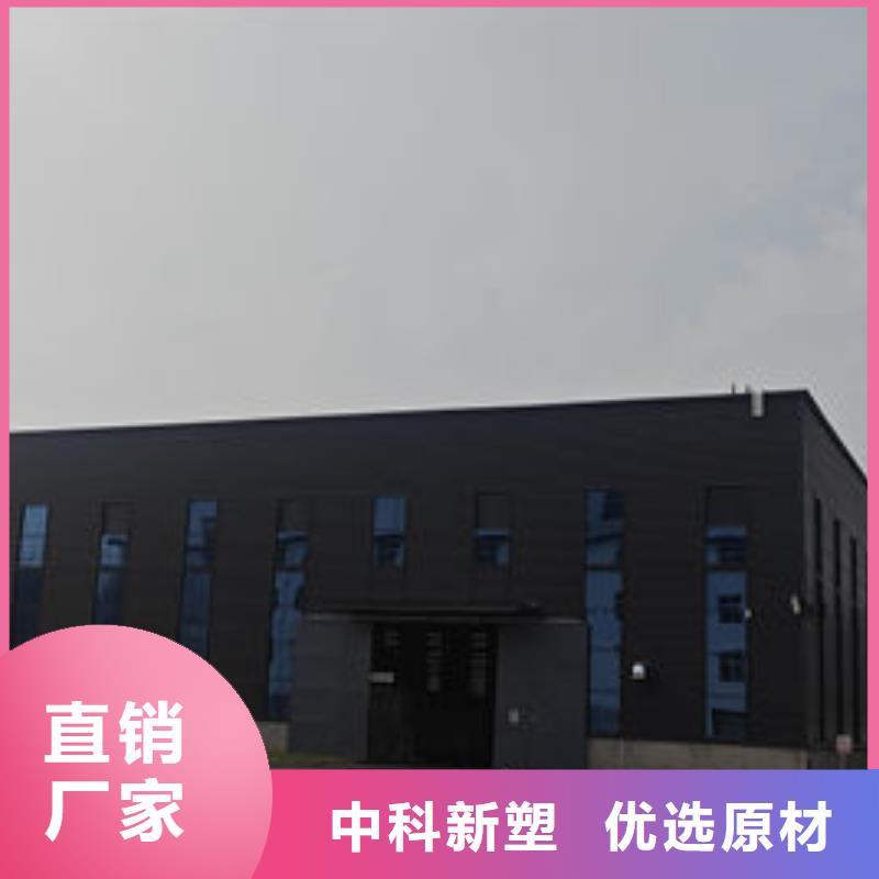东营ABS再生优质工艺